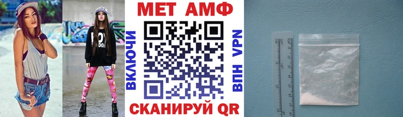 hydra ссылки  Сольцы  АМФ 97% 