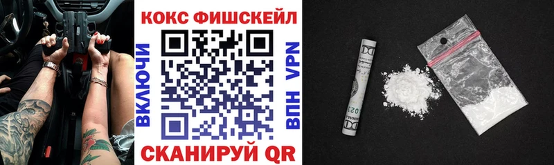darknet какой сайт Сольцы COCAIN Перу где найти