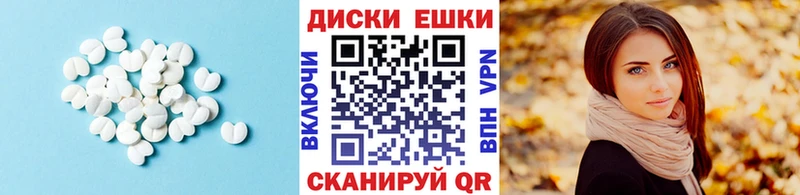 ЭКСТАЗИ XTC  KRAKEN ССЫЛКА  Сольцы 