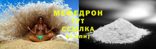 альфа пвп Нея