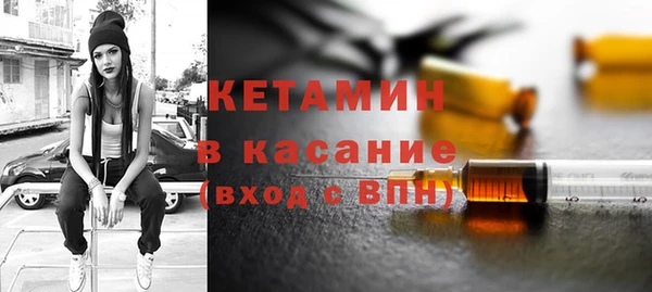 мефедрон Абдулино