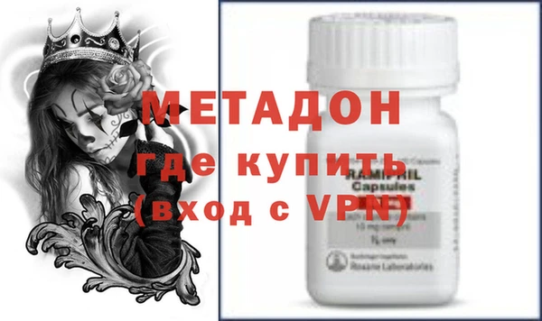 скорость mdpv Нефтегорск