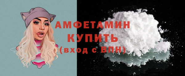 альфа пвп Нея