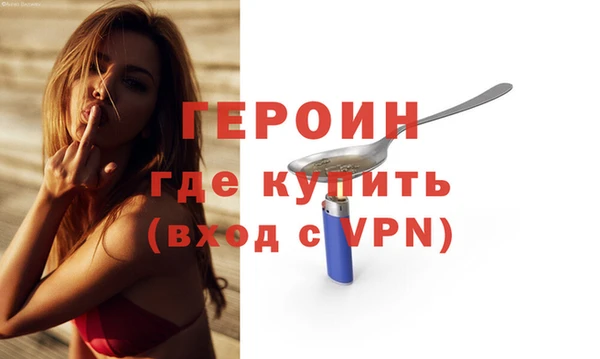 скорость mdpv Нефтегорск