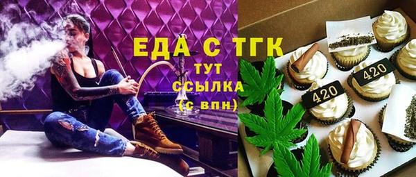 стаф Абаза