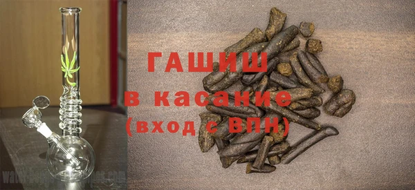 альфа пвп Нея