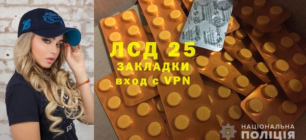 мефедрон Абдулино