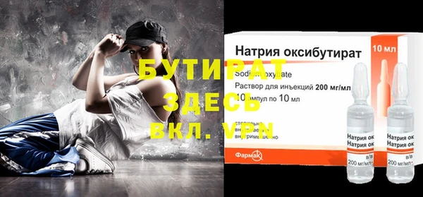 альфа пвп Нея
