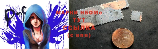 мефедрон Абдулино