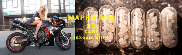 альфа пвп Нея