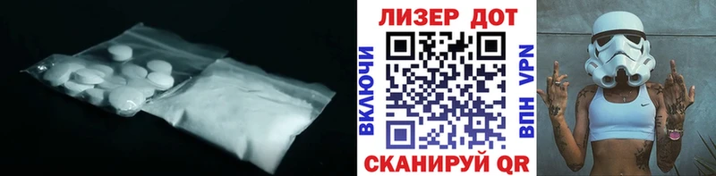 LSD-25 экстази ecstasy  хочу наркоту  Сольцы 