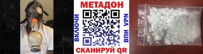 kraken зеркало  Сольцы  Метадон VHQ  дарнет шоп 